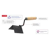 Кельма Intertool KT-2706 для внешних углов 85x85мм