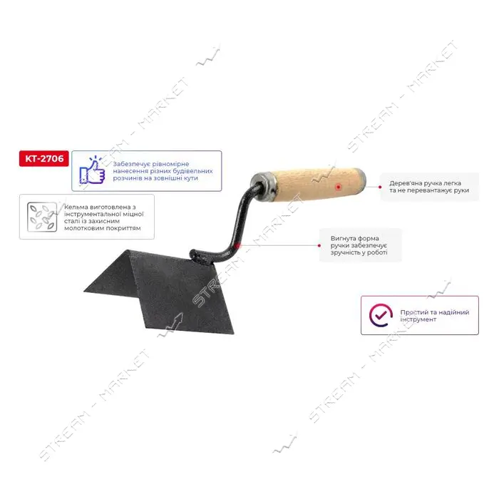 Кельма Intertool KT-2706 для внешних углов 85x85мм
