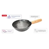 Ковш строительный Intertool KT-2710 160x60мм                                                        