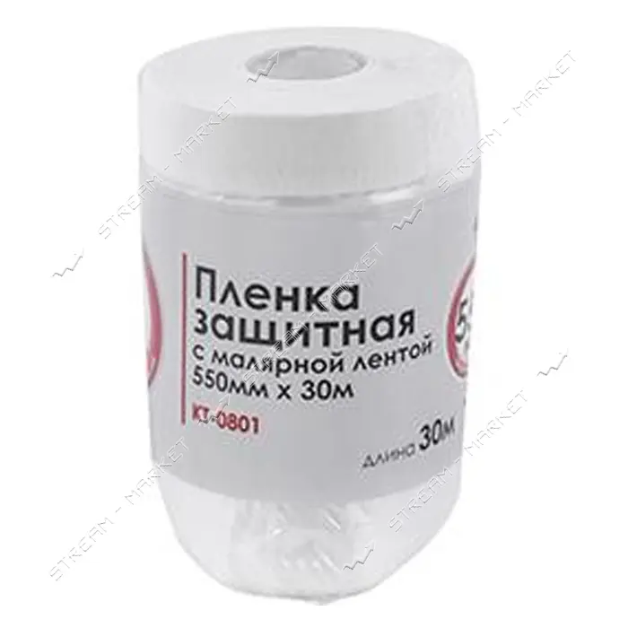 Пленка защитная Intertool KT-0801 с малярной лентой 550мм 30м