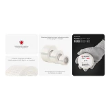 Лента клеящаяся Intertool KT-0922 серпянка для швов 50мм 45м                                        