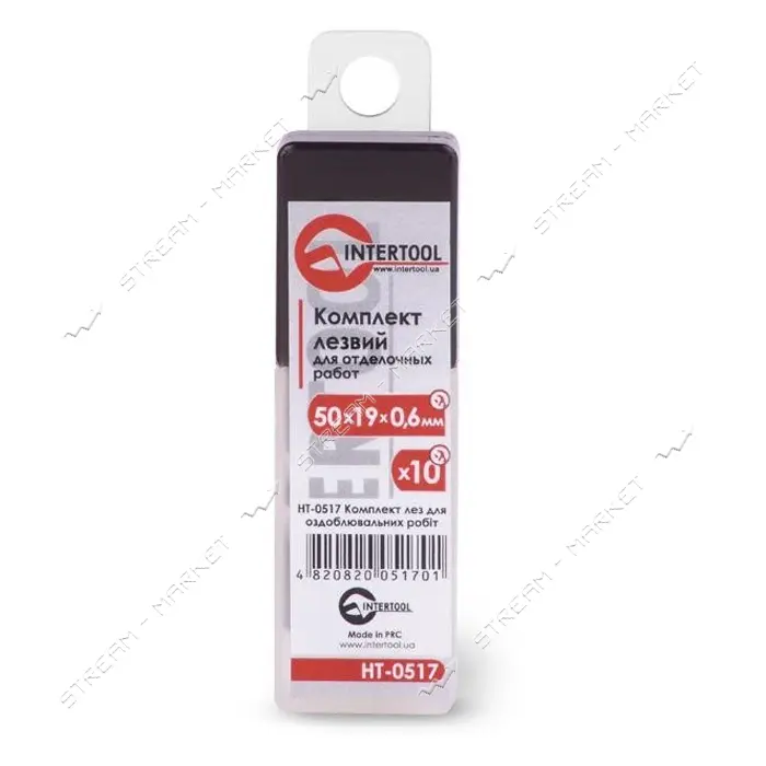 Комплект лезвий для отделочных работ Intertool HT-0517 HOOK в пластиковой коробке 10шт