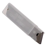 Комплект лезвий сегментных Intertool HT-0523 25мм 10шт