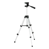 Штатив для лазерного уровня Intertool MT-3049 280-650мм резьба 1/4"                                 
