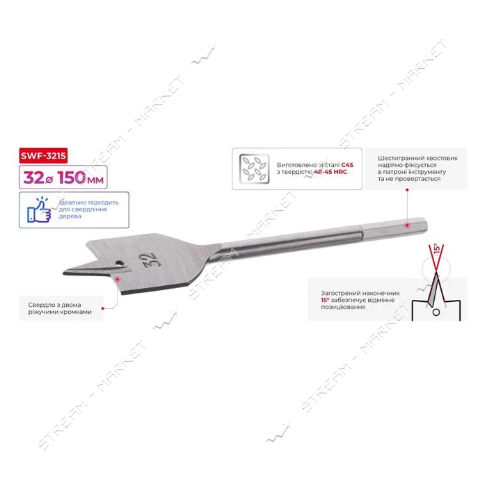 Сверло перьевое Intertool SWF-3215 по дереву 32х150мм