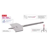 Сверло перьевое Intertool SWF-5015 по дереву 50х150мм