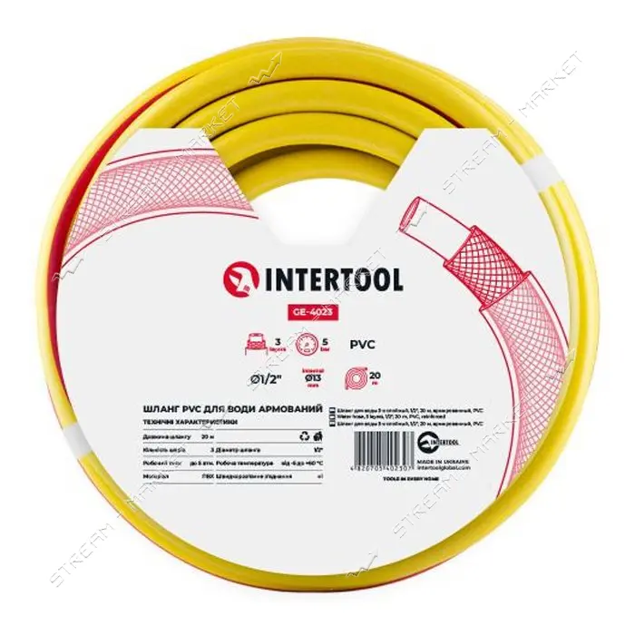 Шланг для полива Intertool GE-4023 PVC трехслойный армированный 1/2" 20м                            