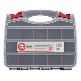 Органайзер Intertool BX-4004 12.5" 2 в 1 320x260x80мм