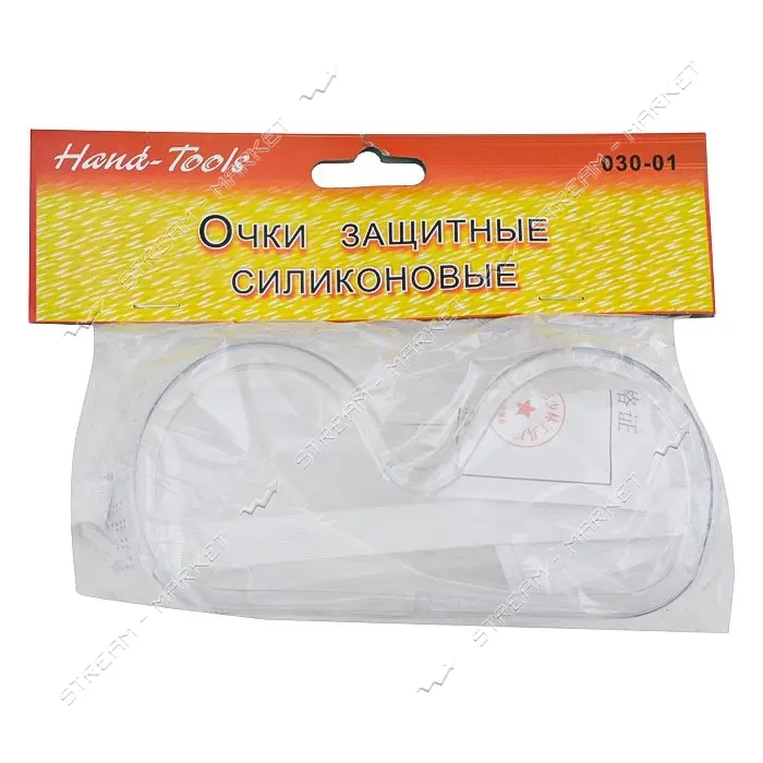 Очки защитные Hand-Tools GC 1
