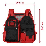 Жилет слесарно-строительный Intertool SP-1001 7 карманов