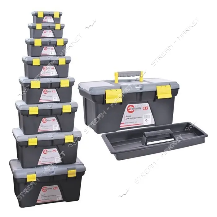 Комплект ящиков для инструментов Intertool BX-0308 8шт
