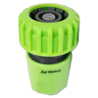 Конектор 5820 Presto STOP Green 3/4 25шт                                                            