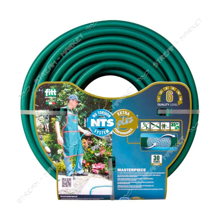 Шланг для полива Aquapulse Masterpiece пятислойный 3/4" 50м