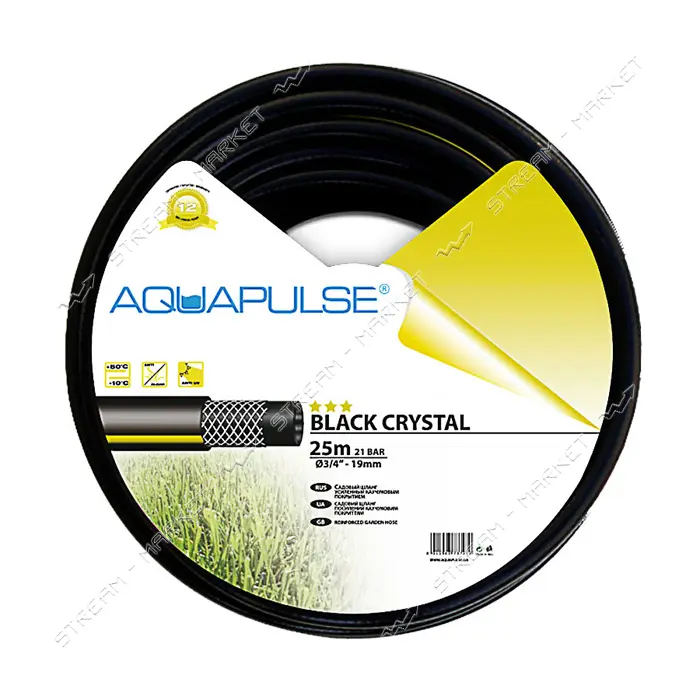 Шланг для полива трехслойный Aquapulse Black Crystal 1/2" 50м                                       