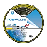 Шланг для полива пятислойный Aquapulse Pulse 1/2" 50м