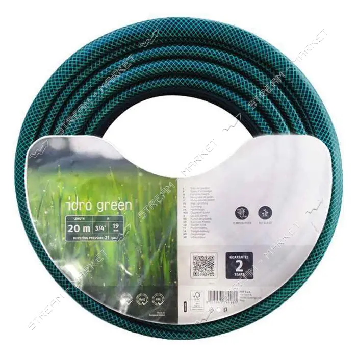 Шланг для полива Aquapulse Proline Idro Color трехслойный 1 1/4" 25м