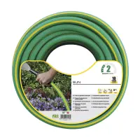 Шланг для полива Aquapulse Sun четырехслойный 3/4" 50м                                              