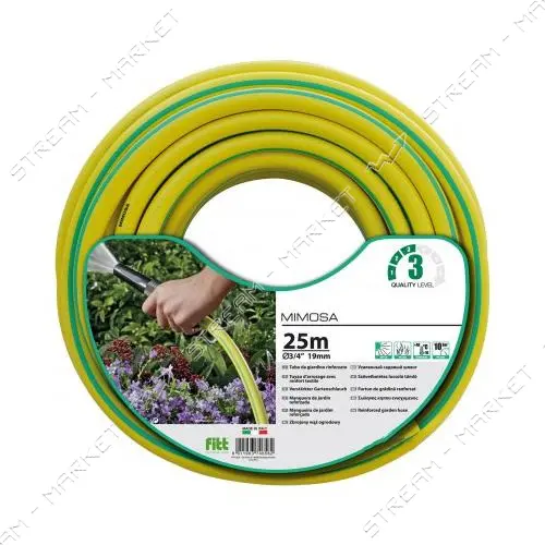 Шланг для полива Aquapulse Mimosa трехслойный 1" 25м                                                
