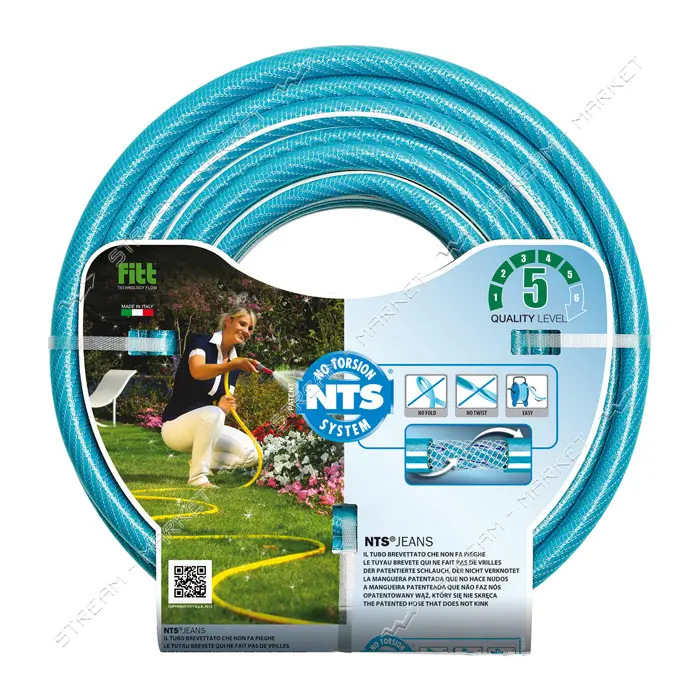 Шланг для полива Aquapulse Jeans шестислойный 1/2" 25м                                              