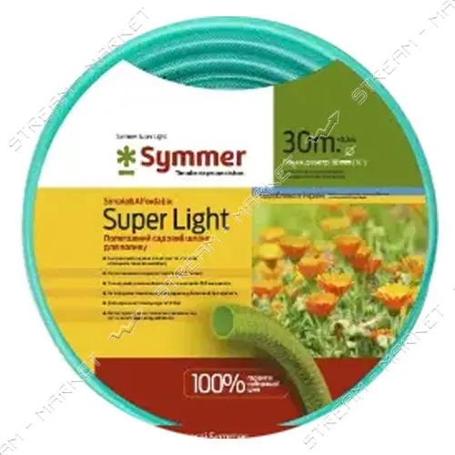 Шланг для полива Symmer Super Light армированный d1/2" 20м                                          