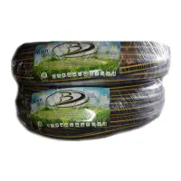 Шланг поливочный Borik ПВХ толщина 2мм d3/4" 100м цена за бухту                                     