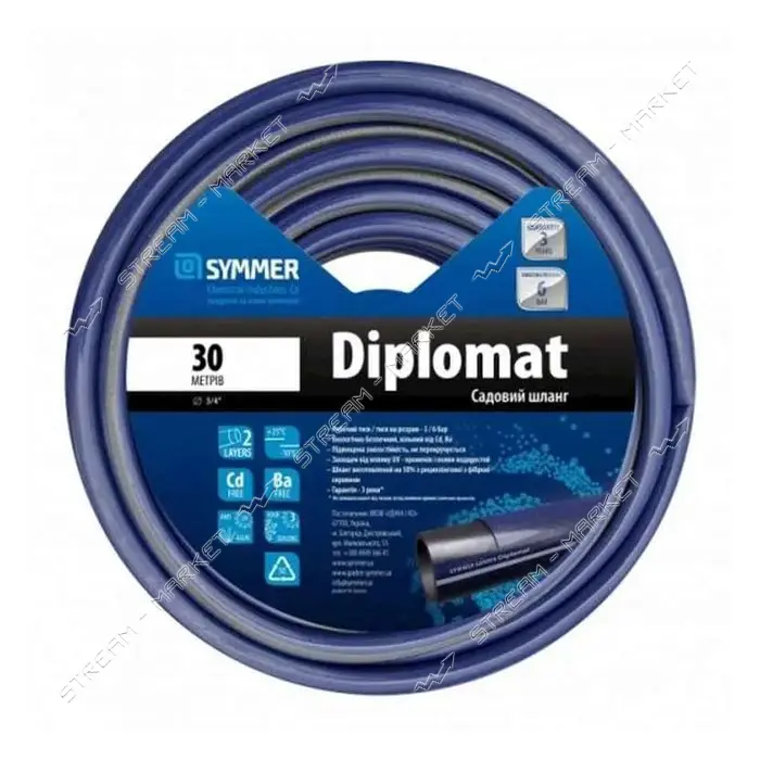 Шланг для полива Symmer Diplomat d3/4" 20м                                                          