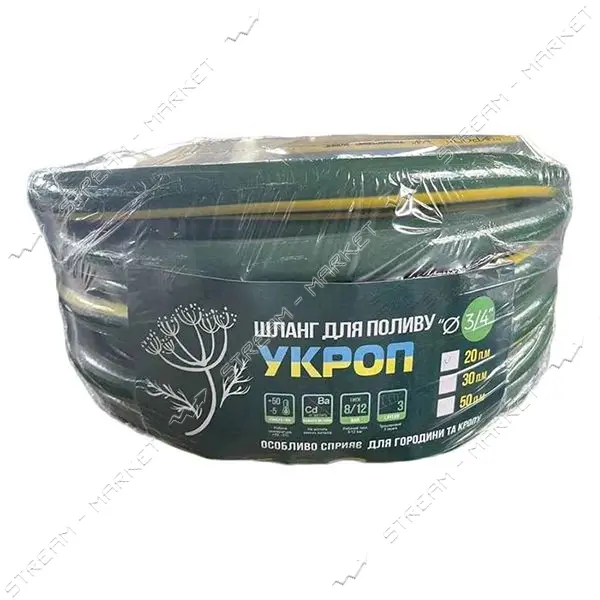 Шланг для поливу Symmer Укроп d3/4" 30м                                                             