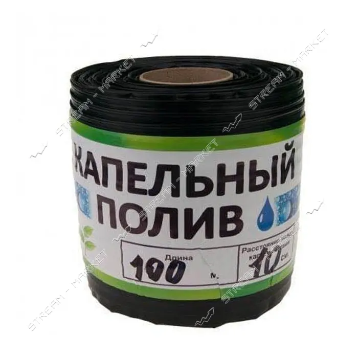 Капельная лента однолетняя Garden Tools щелевая 100м капельное расстояние 10см d16 6 mil