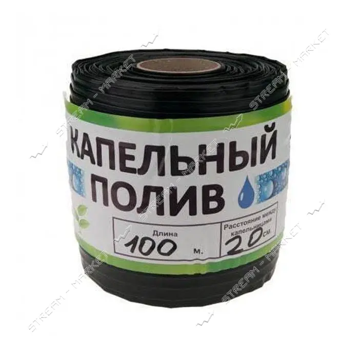 Капельная лента однолетняя Garden Tools щелевая 100м капельное растояние 20см d16 6 mil