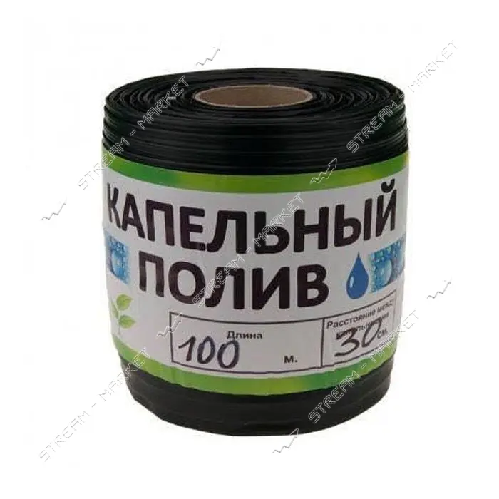 Капельная лента однолетняя Garden Tools щелевая 100м капельное расстояние 30см d16 6 mil