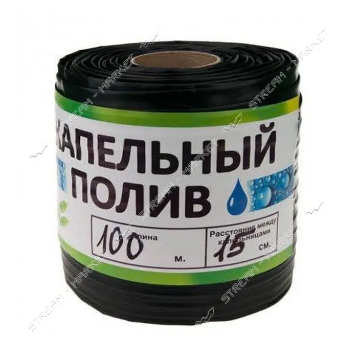 Капельная лента однолетняя Garden Tools щелевая 100м капельное расстояние 15см d16 6 mil