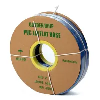 Рукав Garden Drip LAY FLAT 2" 50м                                                                   
