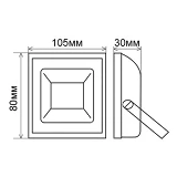 LED прожектор Lemanso 10W IP65 холодный 6500К 600lm Посейдон черный