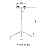 Стойка металлическая для прожектора Techno Systems СМП2-50-200 желтая