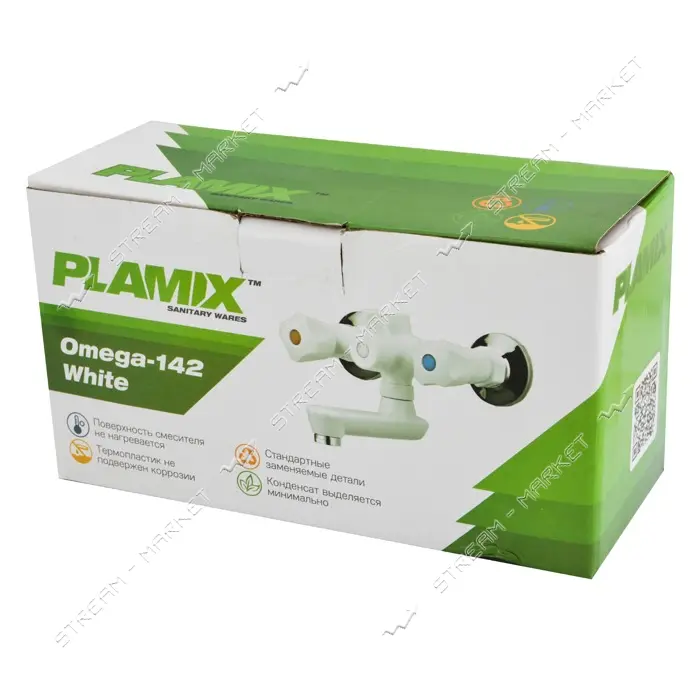 Смеситель для ванны Plamix Omega-142 White короткая без шланга и лейки букса 1/2" пластиковый       