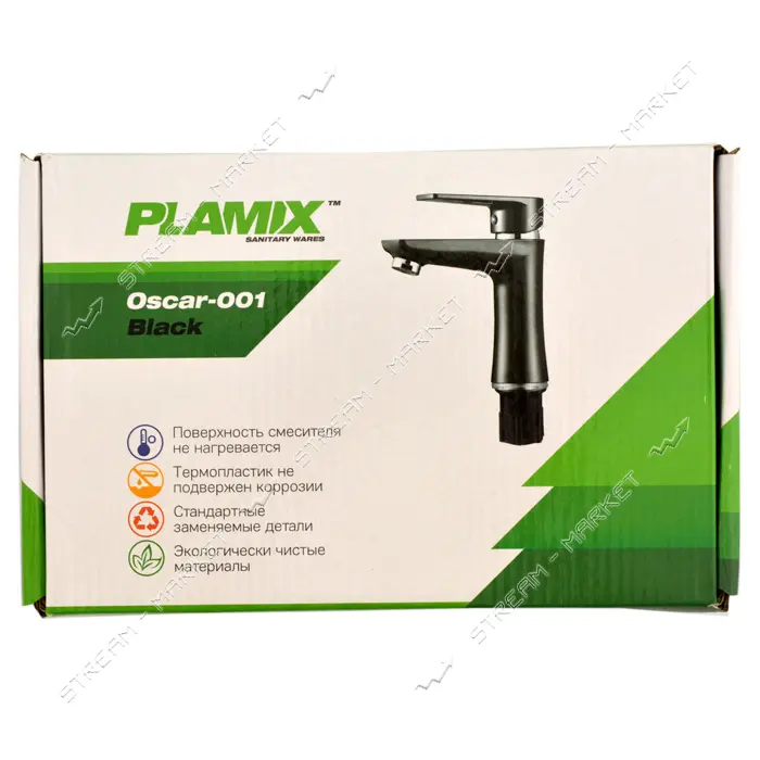 Смеситель для умывальника Plamix Oscar 001 Blаck без подводки пластиковый                           