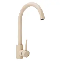 Смеситель для кухни Mixxus SUS-011Beige                                                             