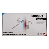 Смеситель для холодной воды из нержавеющей стали Mixxus MONO-01.SUS304