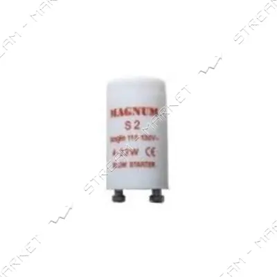 Стартер Magnum S2 110-130V 25шт