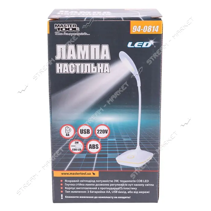 Лампа настольная гибкая Master-Tool 94-0814 125х100х350мм COB LED USB/3xAA ABS                      