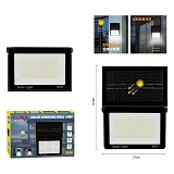 Светильник настенный уличный 200W CB-GK180-170 солнечная батарея датчик света                       