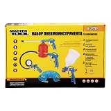 Набор пневмоинструмента Master-Tool 81-8738 КIТ ВБ 5шт                                              