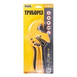 Труборез для пластиковых труб Mastertool 74-0314 3-42мм