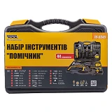 Набор инструмента Mastertool 78-0345 44 элемента                                                    