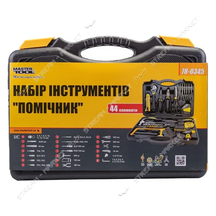 Набор инструмента Mastertool 78-0345 44 элемента                                                    