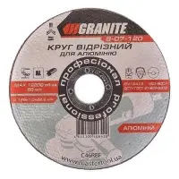 Диск абразивный отрезной по алюминию Granite 8-07-120 125x1.0x22.2мм                                
