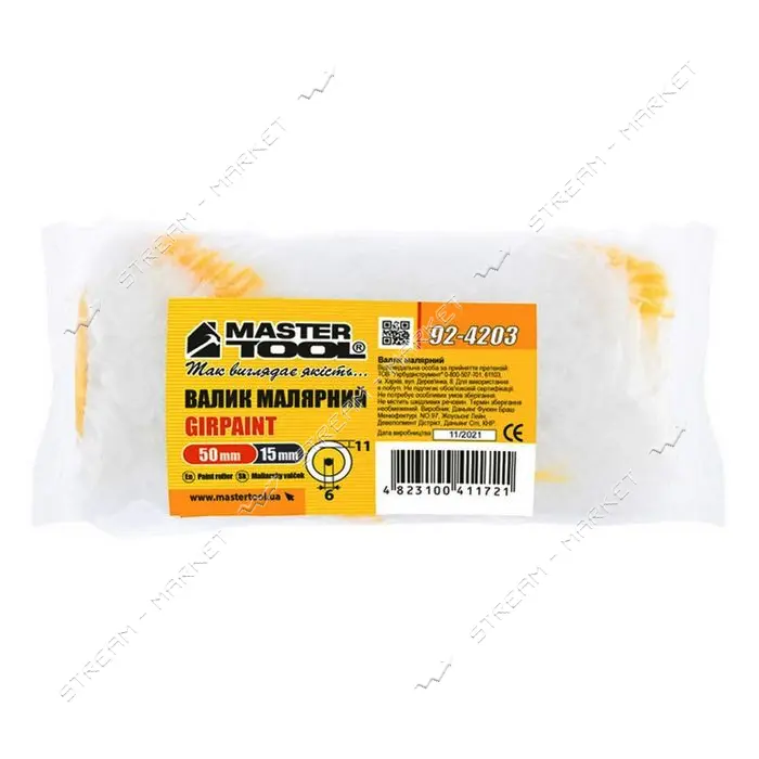 Минивалик Mastertool 92-4203 Гирпаинт d6мм 15/50/11мм