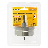 Набор фрез по гипсокартону Mastertool 12-2568 1" 25-64мм 7шт                                        
