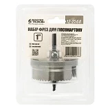 Набор фрез по гипсокартону Mastertool 12-2568 1" 25-64мм 7шт                                        