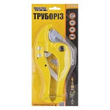 Труборез Mastertool 74-0065 200мм макс. д-р 42мм                                                    